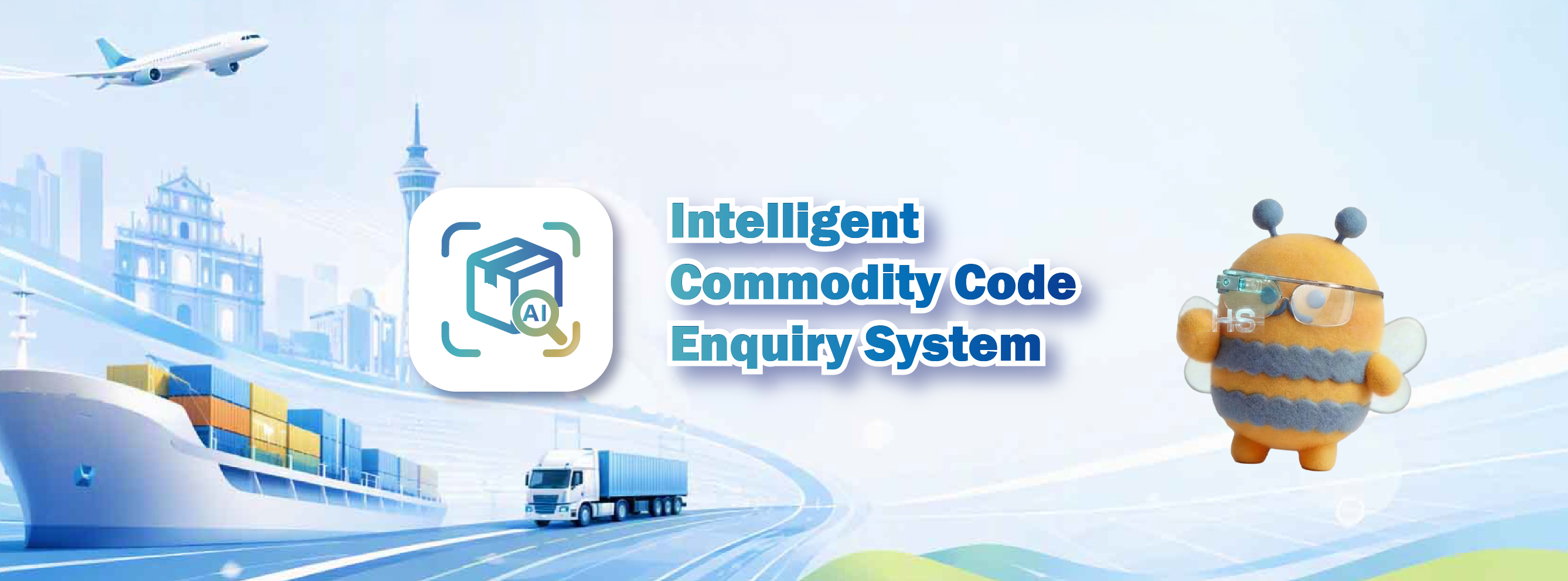 Intelligent Commodity Code Enquiry System
